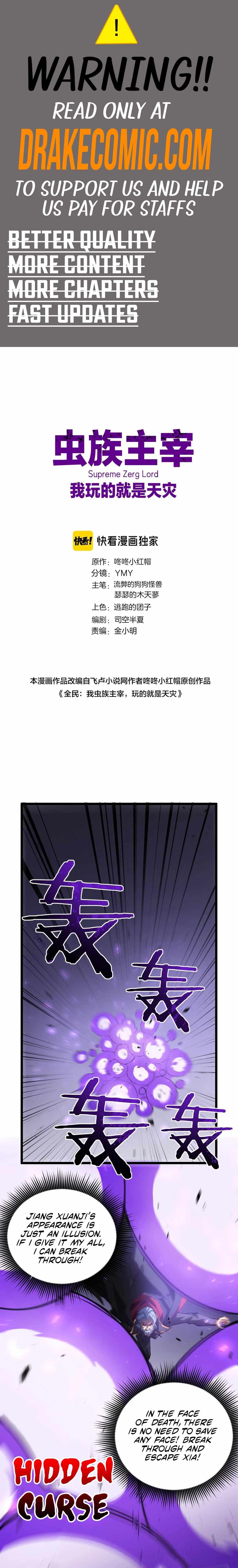 Overlord of Insects Chapter 31 1